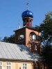 0134-Ternovo - 